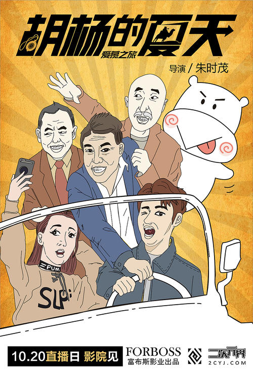 京都外国語大学会计文凭证书